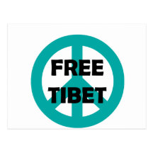 Everybody loves Tibet Postcard