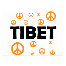 Everybody loves Tibet Postcards