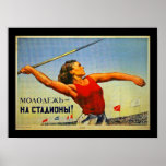 Everyone in the Stadium! Poster