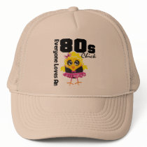 Everyone Loves An 80s Chick