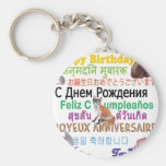 Everyone's Birthday Key Chains