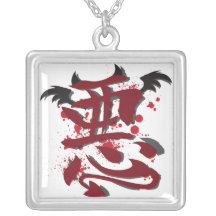 Evil Kanji Necklace