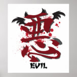 Evil Kanji Poster posters