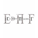Ex Deo Nascimur t-shirts