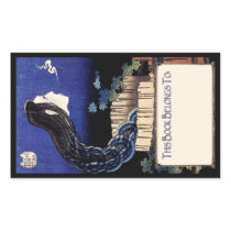 Ex Libris - Ghostly Japanese Demon Book Plate