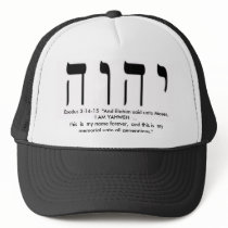 Exodus 3:14-15 Yah's Name Hat