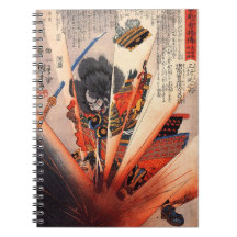 Explosive Samurai Painting circa 1800s Spiral Notebooks