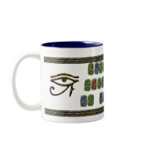 Eye of Horus, Protection Drinkware Mug