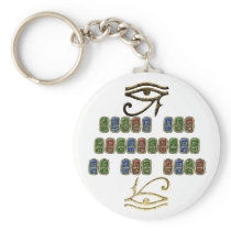 Eye of Horus Protection Keychain