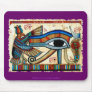EYE OF HORUS (Wadjet) series