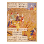 F.103v Open-air Feast, from a book of poems, 1554 Postcards