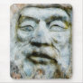 Face In The Stone