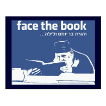 Face the Book Post Cards