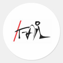/fail sticker