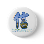FAITH PINBACK BUTTONS