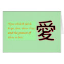 Faith, Hope and Love Bible Verse cards