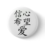 faith, hope, and love buttons