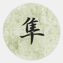 Falcon - Hayabusa Sticker