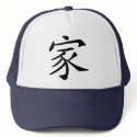 Family hats