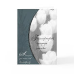 Family Sympathy cards