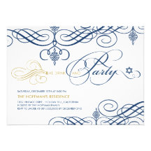 Fancy Scrolls Eat Drink Party Hanukkah Holiday Inv Announcement