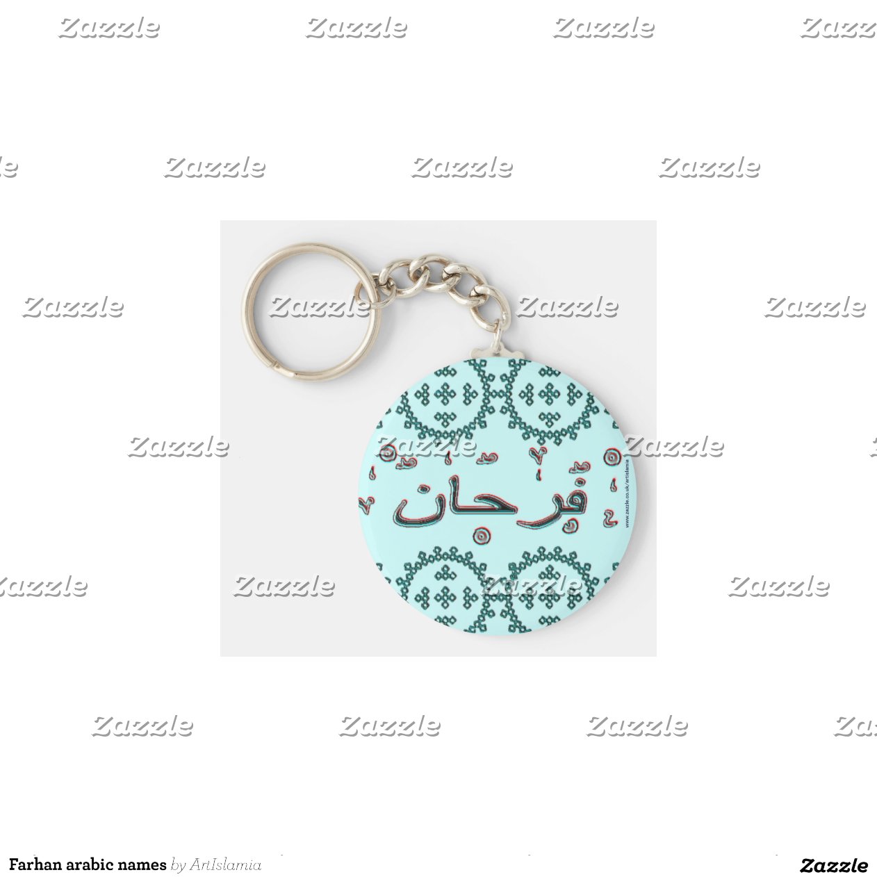 farhan-arabic-names-keychain-zazzle