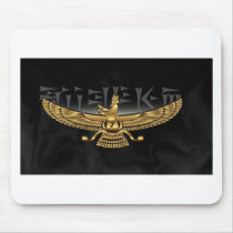 Farvahar Gold Mouse Pads