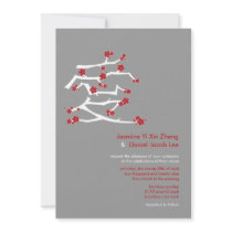 fatfatin Chinese Ai Love Cherry Blossom Wedding Personalized Invites