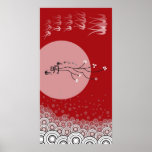 fatfatin Chinese Calligraphy Moon Sakura Poster