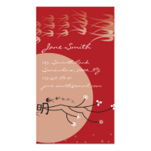 fatfatin Oriental Calligraphy Moon & Swallows Business Card