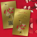 fatfatin Swallows Flowers Chinese Heart Gold business cards