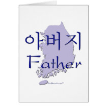 Father Korean map