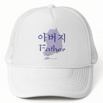 Father Korean map