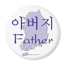 Father Korean map