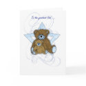 Father's Day Card, Dad, two little teddy bears