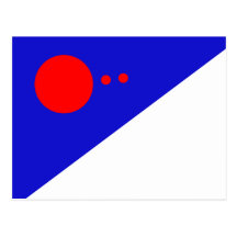 Federal Republic Mars, Democratic Republic of the Post Card