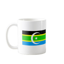Federation of South Arabia Flag Coffee Mugs