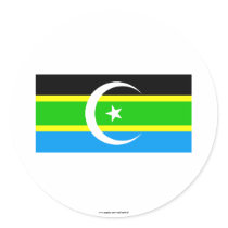 Federation of South Arabia Flag