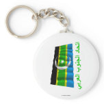 Federation of South Arabia Waving Flag Arabic Name keychains