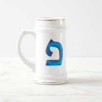 Fei Zafiro Mug
