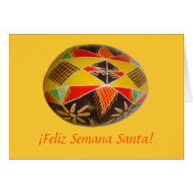 Feliz Semana Santa! Painted Egg  Spanish Greeting3 Greeting Card