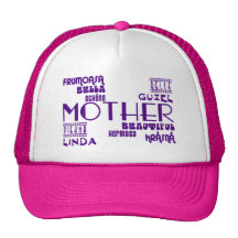 Feminine Chic & Stylish : Beautiful Mothers & Moms Trucker Hat
