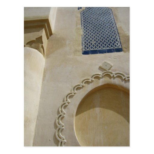 Fez Gate Post Card