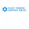 Fight Terror, Support Israel t-shirts