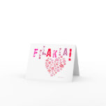 Filakia! (kisses) Greek Card