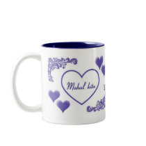 Filipino Love Mugs