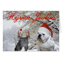 Finnish Bulldog Christmas 2 Cards