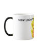 FIRE! COFFEE MUGS