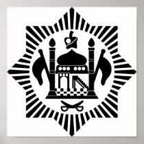 First Afghan Military Air Arm Roundel Posters