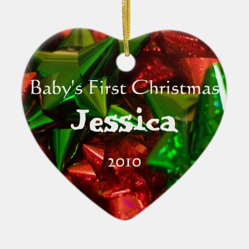 First Christmas Ornament